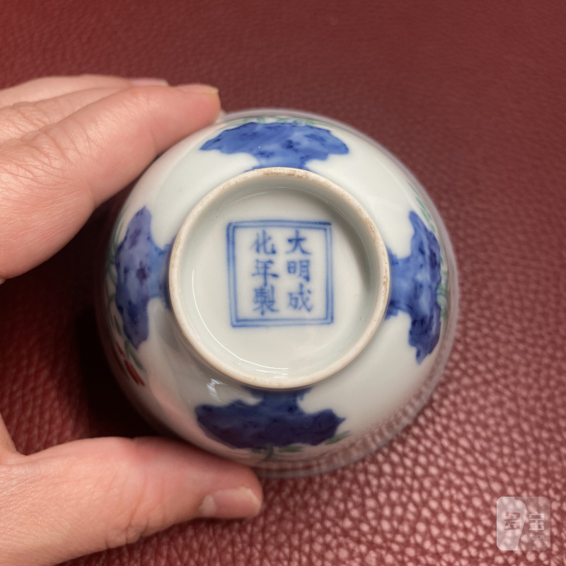 清雍正 仿成窑斗彩三秋杯成对 - 图15